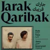 jarak-quaribak-cover.jpg